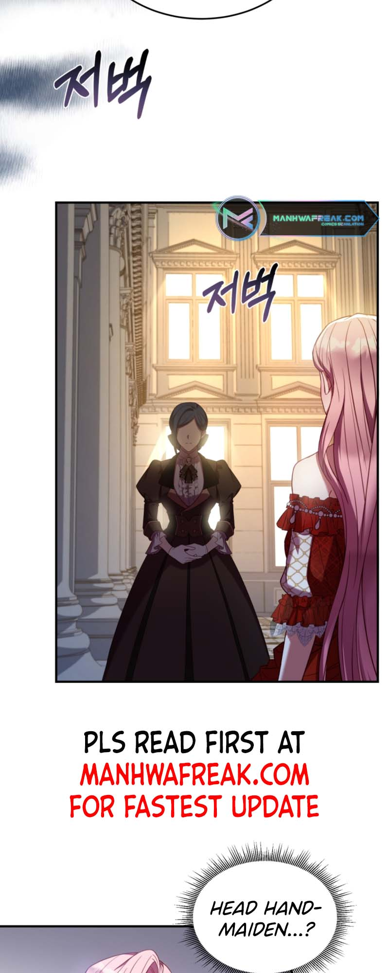 The Price of a Broken Engagement Vol. 1 Ch. 2 第15页