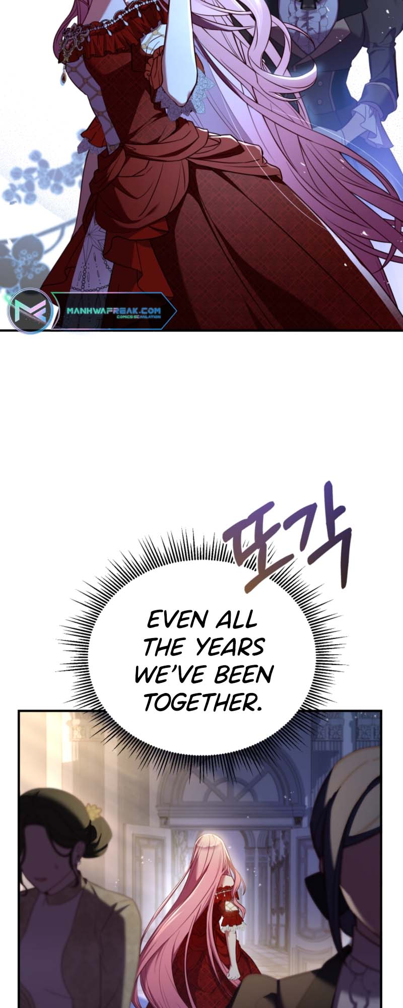 The Price of a Broken Engagement Vol. 1 Ch. 2 第20页