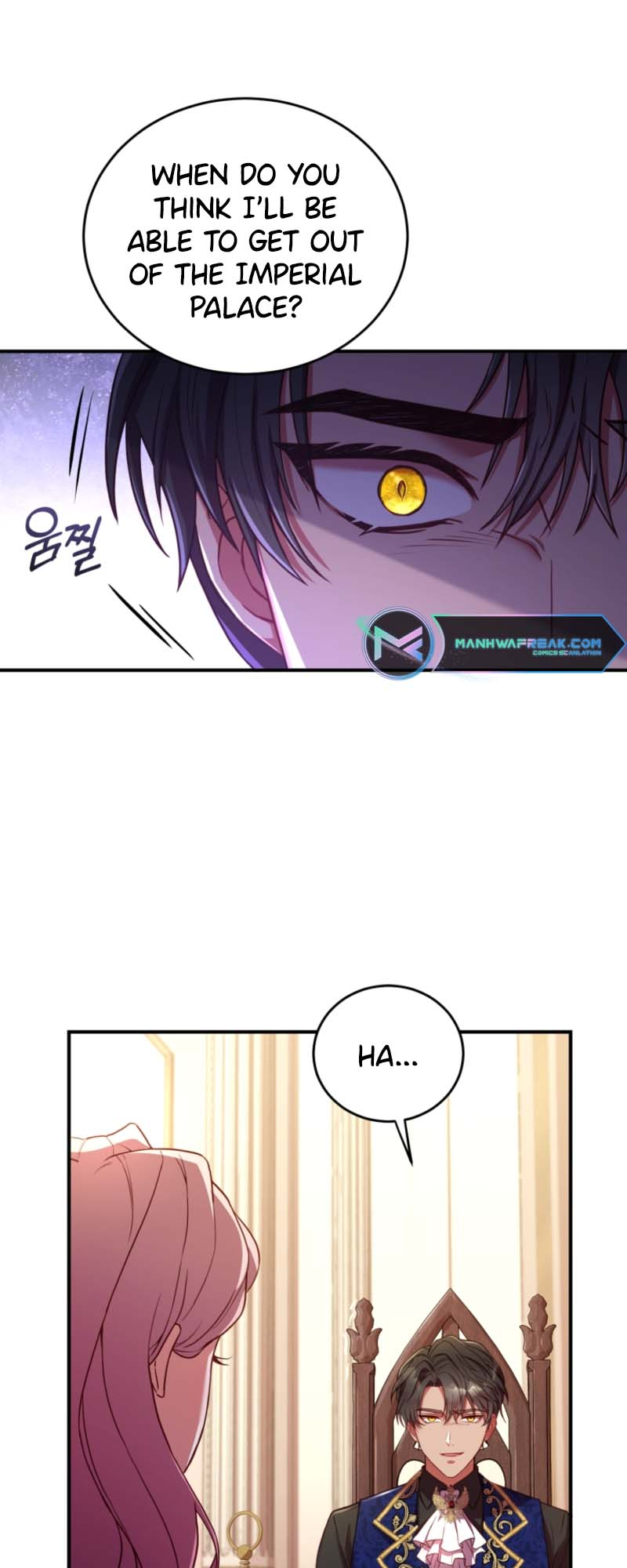 The Price of a Broken Engagement Vol. 1 Ch. 2 第40页
