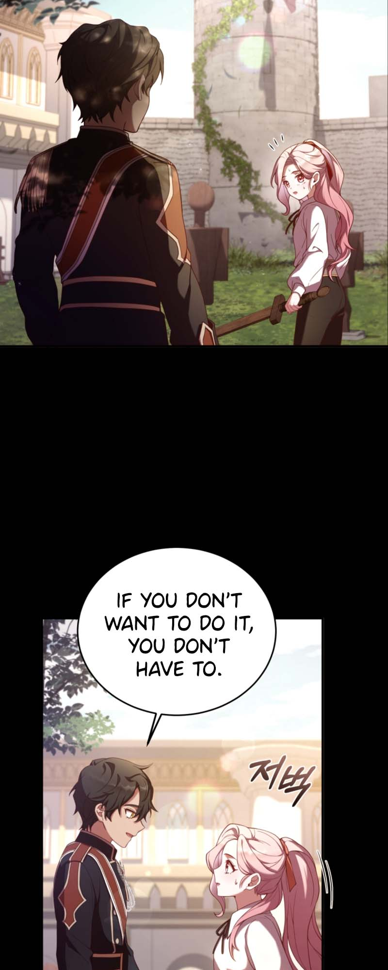 The Price of a Broken Engagement Vol. 1 Ch. 2 第52页
