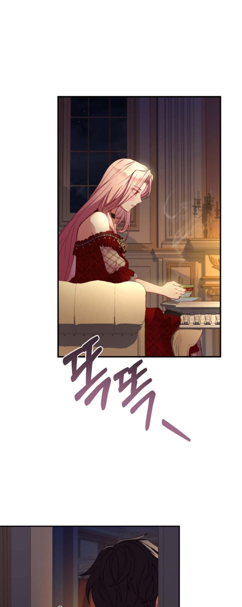 The Price of a Broken Engagement Vol. 1 Ch. 2 第67页