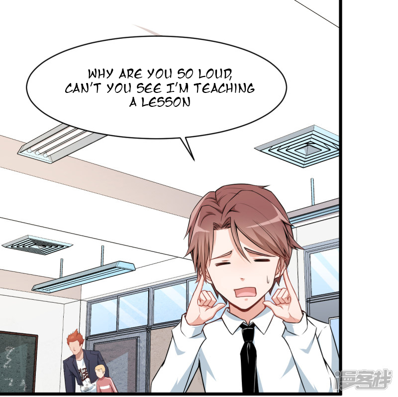 Crazy Professor System Ch. 2 第12页