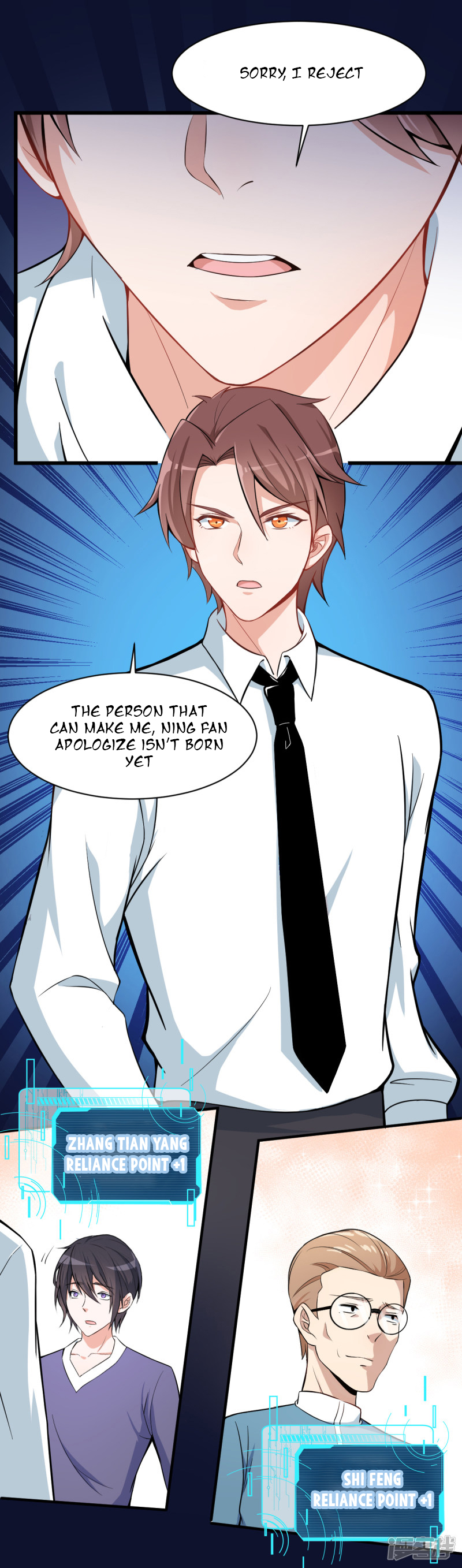 Crazy Professor System Ch. 2 第16页