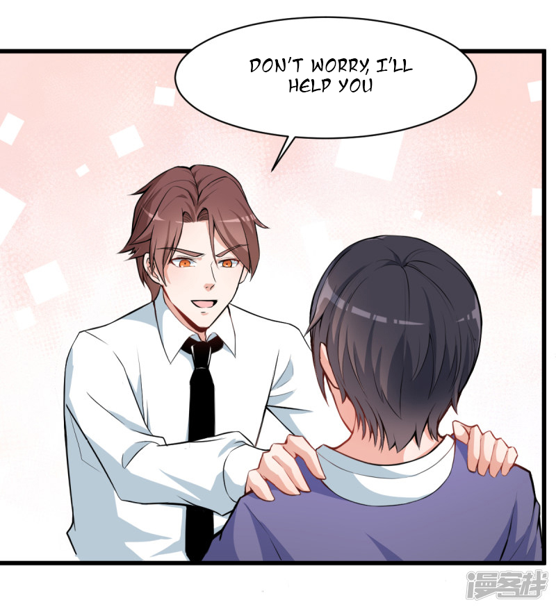 Crazy Professor System Ch. 2 第26页