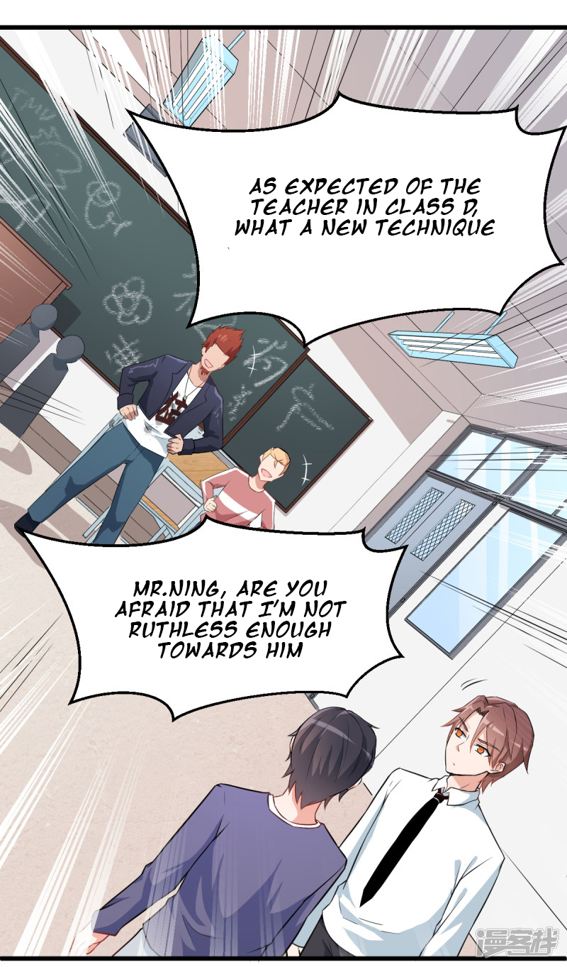 Crazy Professor System Ch. 2 第29页