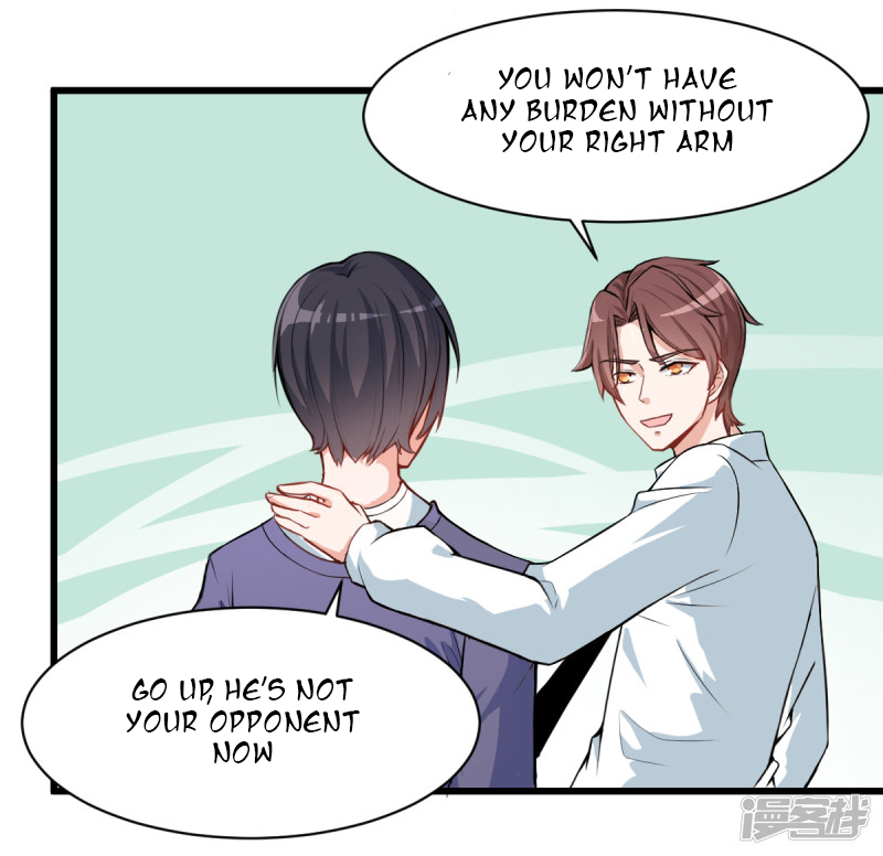 Crazy Professor System Ch. 2 第30页