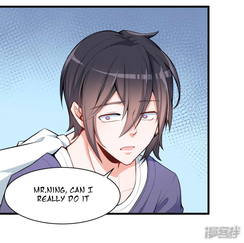 Crazy Professor System Ch. 2 第31页