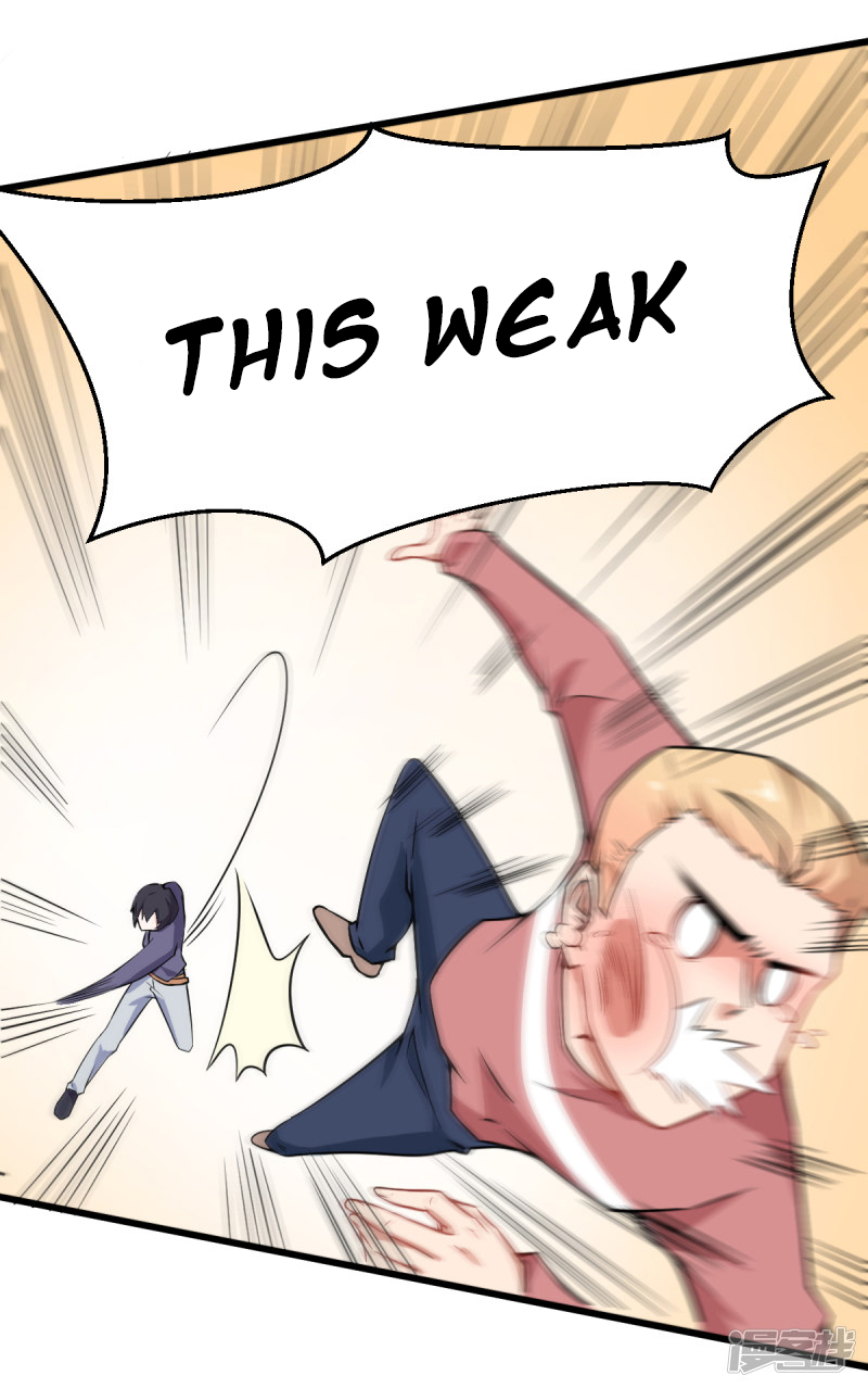 Crazy Professor System Ch. 2 第40页