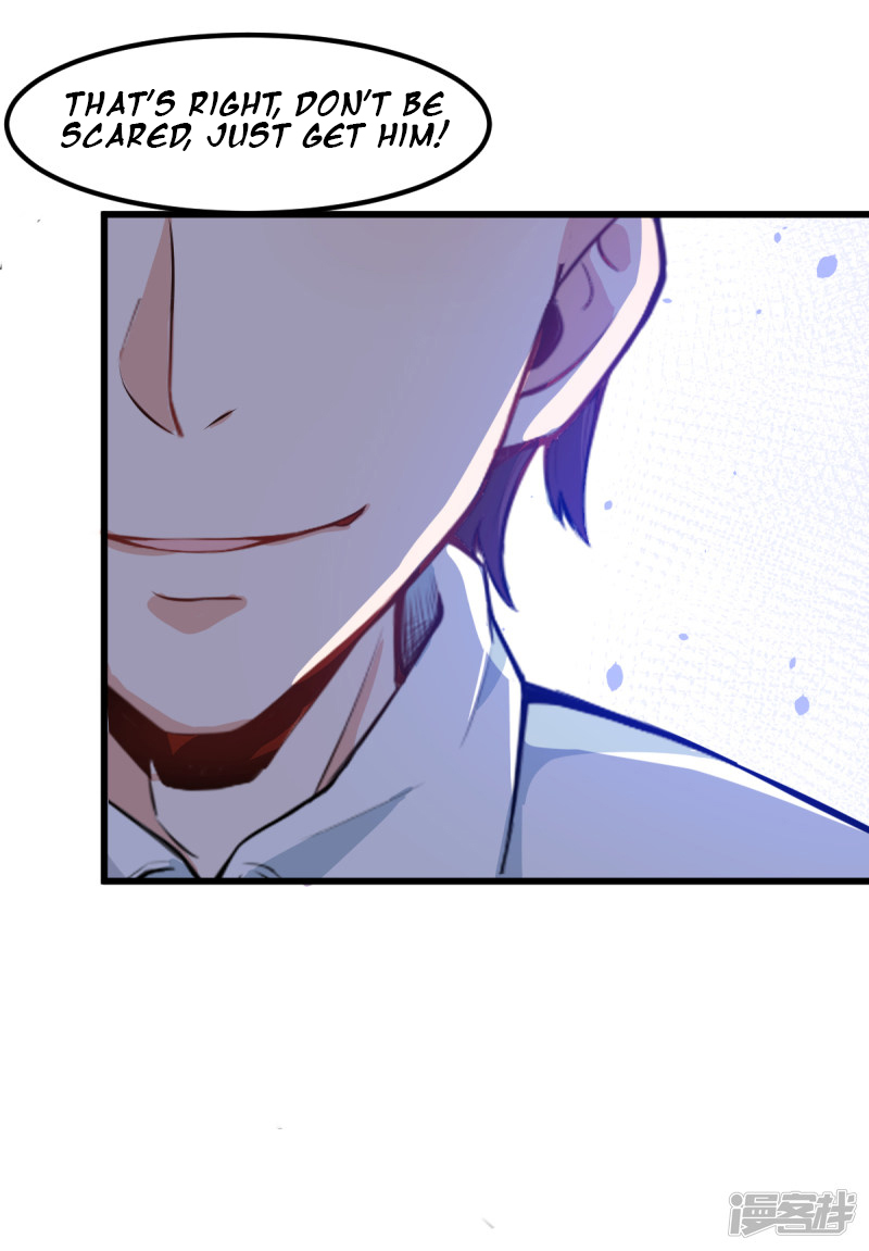 Crazy Professor System Ch. 2 第41页
