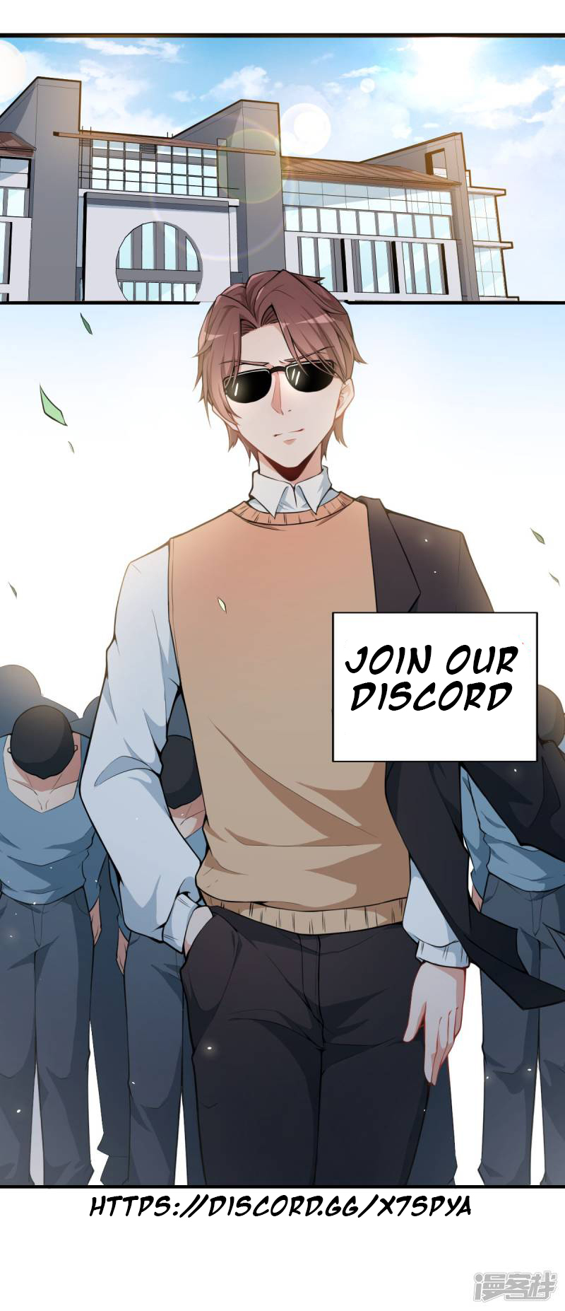 Crazy Professor System Ch. 2 第42页