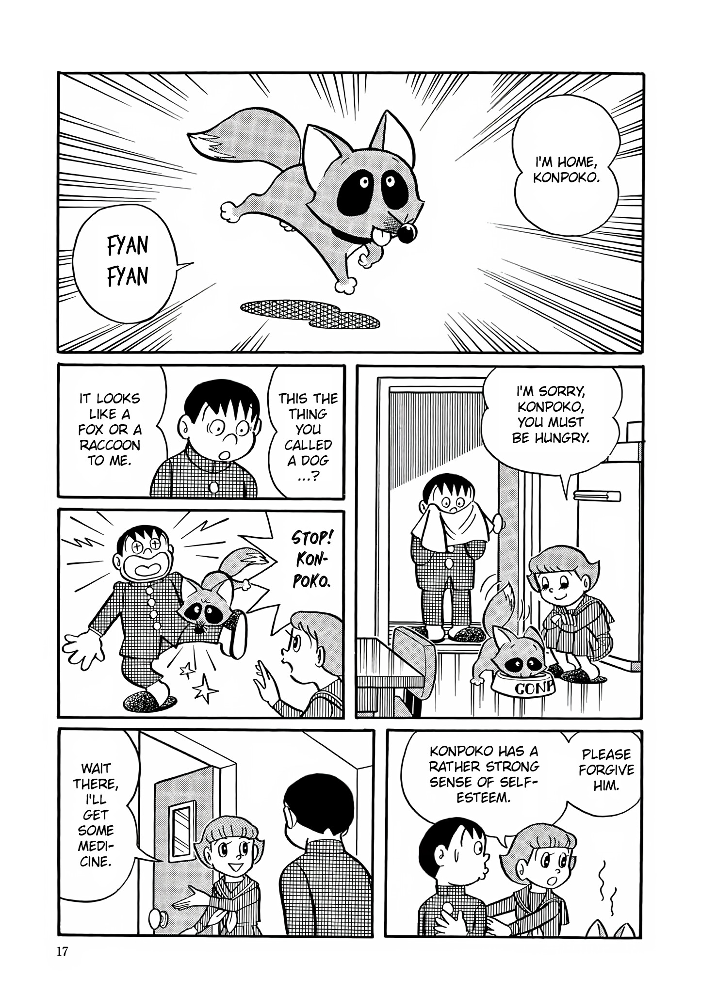 Esper Mami Who is the Esper? 第15页
