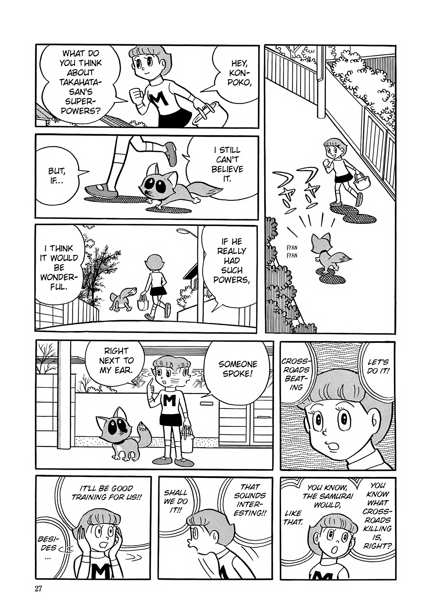 Esper Mami Who is the Esper? 第25页