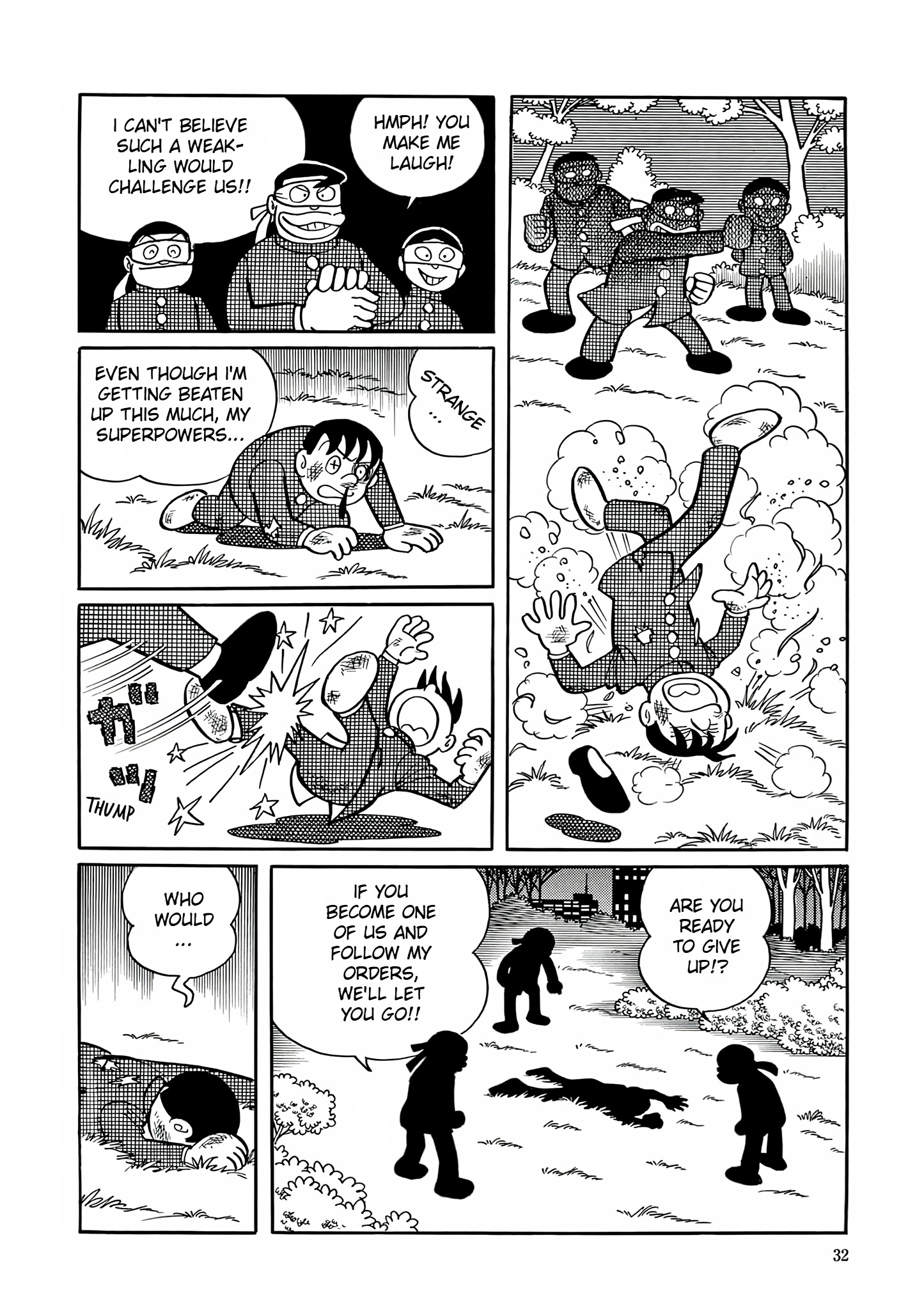Esper Mami Who is the Esper? 第30页