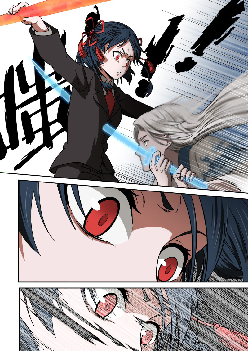 Imperial Nian Masters Ch. 6 第13页