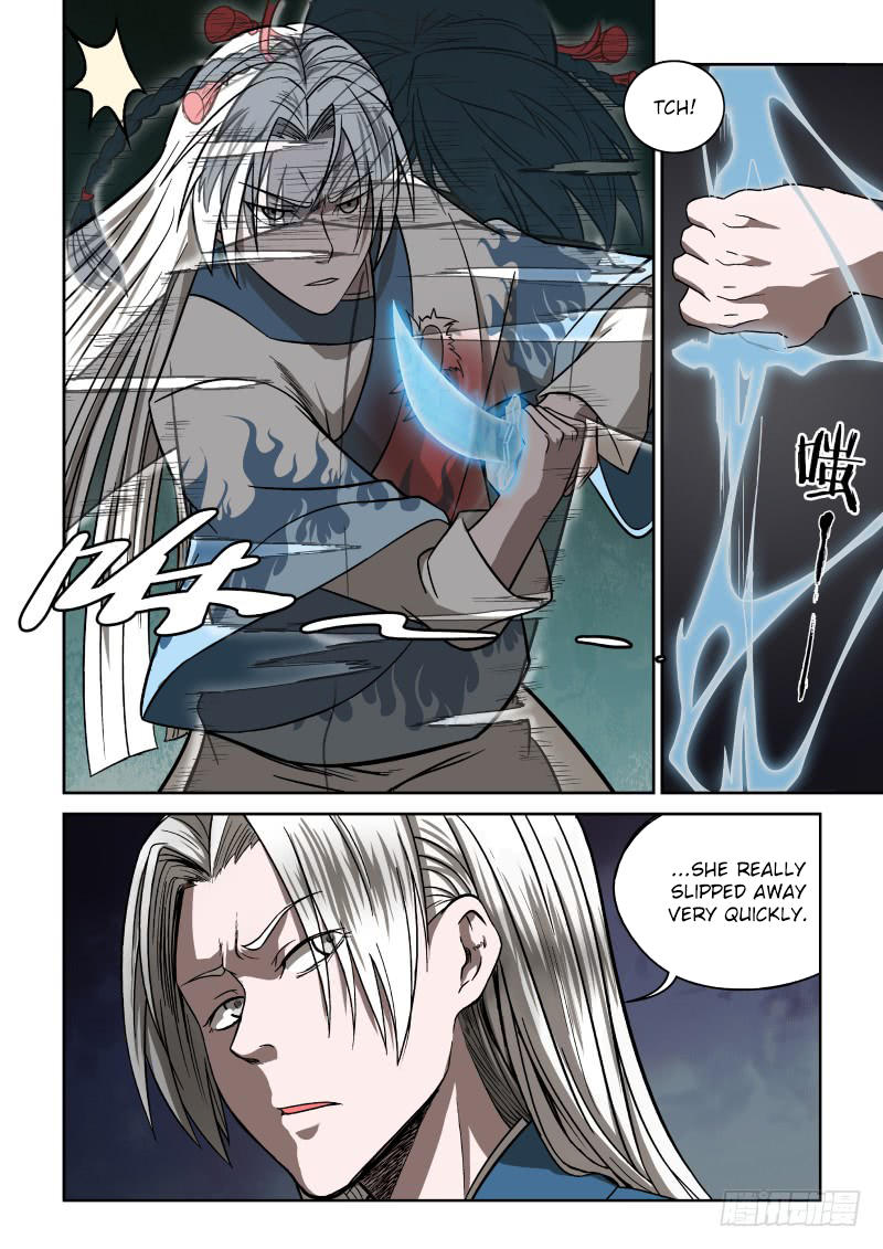 Imperial Nian Masters Ch. 6 第14页
