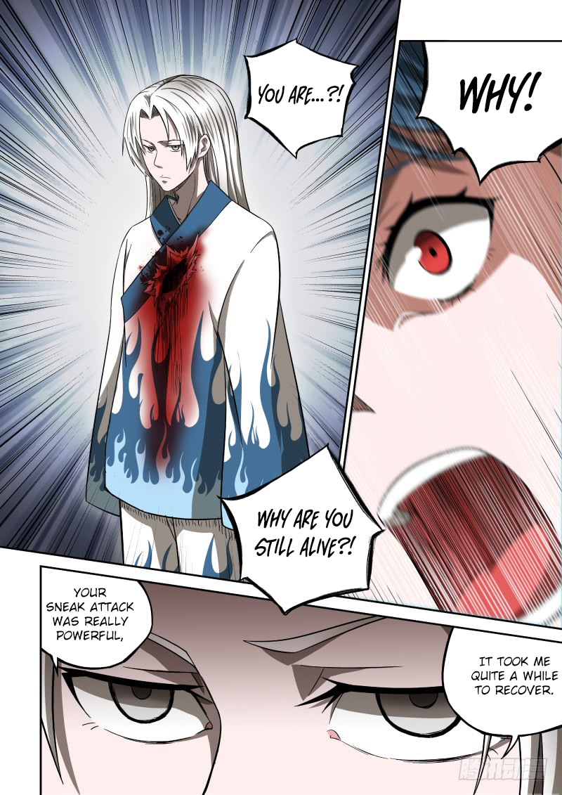 Imperial Nian Masters Ch. 6 第5页