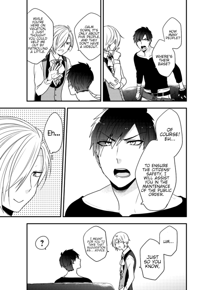 Akuyaku Reijou no Tsuihougo! You like horse riding? The Head Knight's love life 第12页