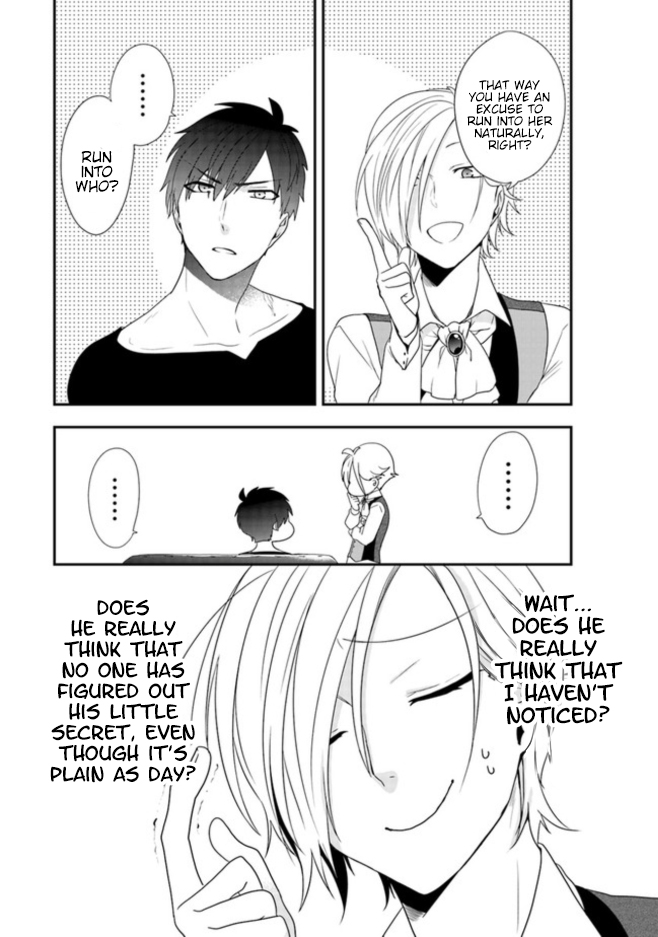 Akuyaku Reijou no Tsuihougo! You like horse riding? The Head Knight's love life 第13页