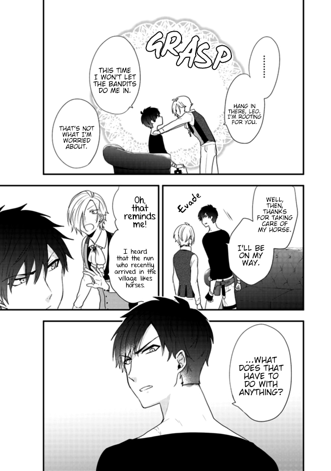 Akuyaku Reijou no Tsuihougo! You like horse riding? The Head Knight's love life 第14页