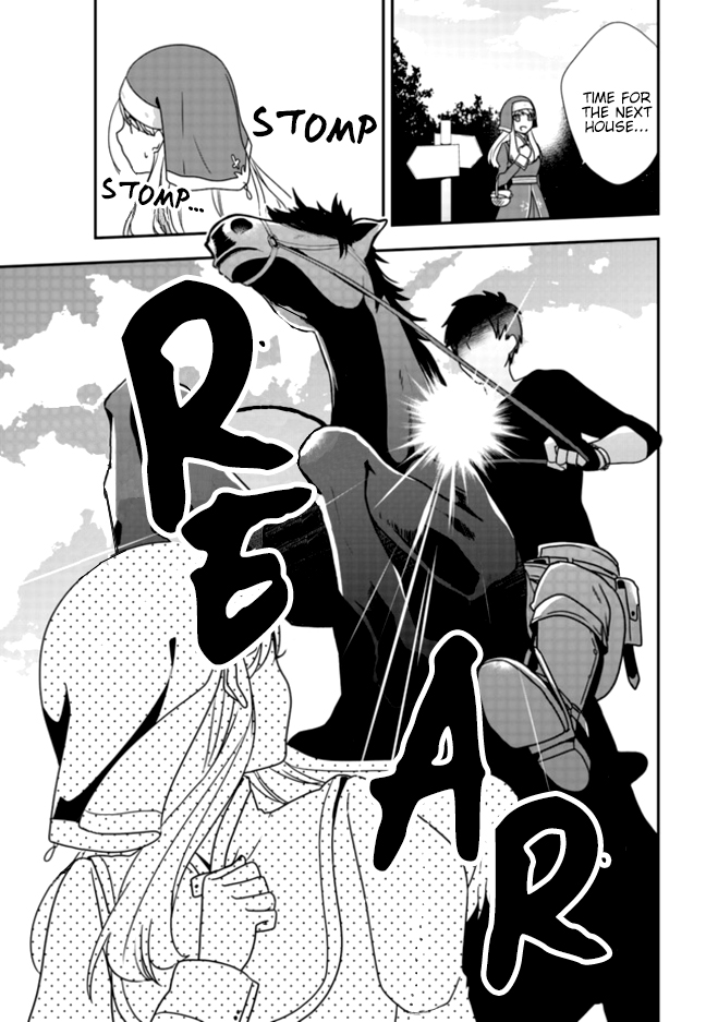 Akuyaku Reijou no Tsuihougo! You like horse riding? The Head Knight's love life 第18页