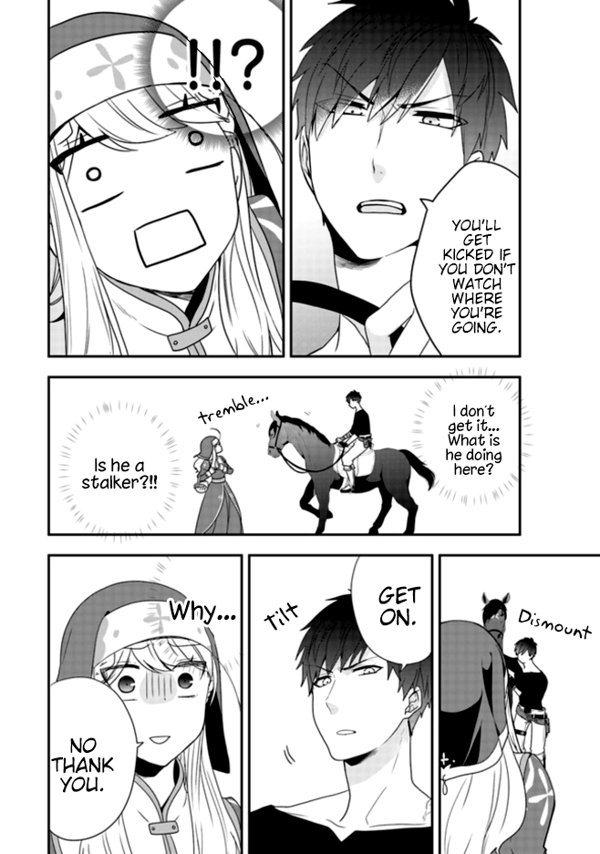 Akuyaku Reijou no Tsuihougo! You like horse riding? The Head Knight's love life 第19页