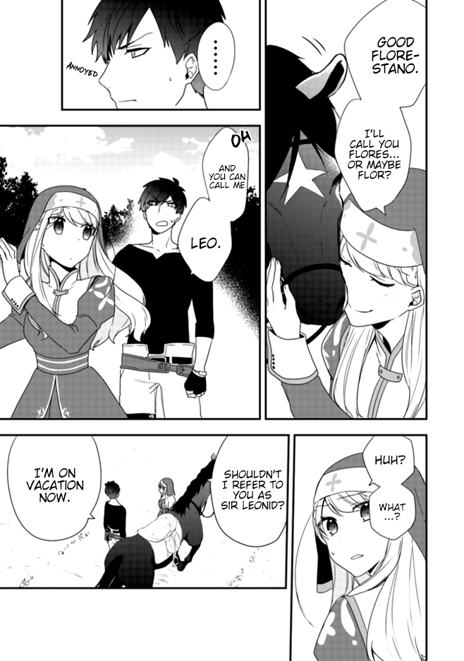 Akuyaku Reijou no Tsuihougo! You like horse riding? The Head Knight's love life 第22页