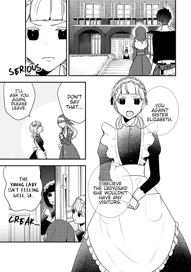 Akuyaku Reijou no Tsuihougo! You like horse riding? The Head Knight's love life 第24页
