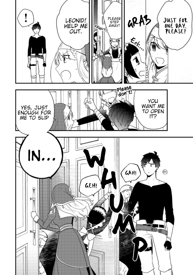 Akuyaku Reijou no Tsuihougo! You like horse riding? The Head Knight's love life 第25页
