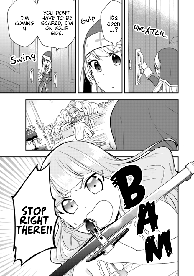Akuyaku Reijou no Tsuihougo! You like horse riding? The Head Knight's love life 第28页