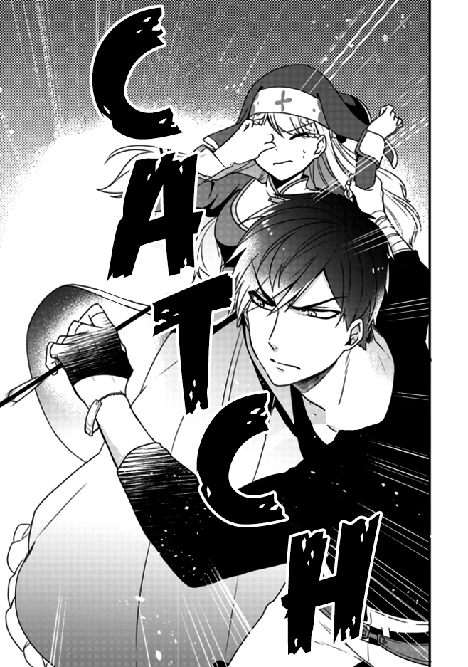 Akuyaku Reijou no Tsuihougo! You like horse riding? The Head Knight's love life 第30页