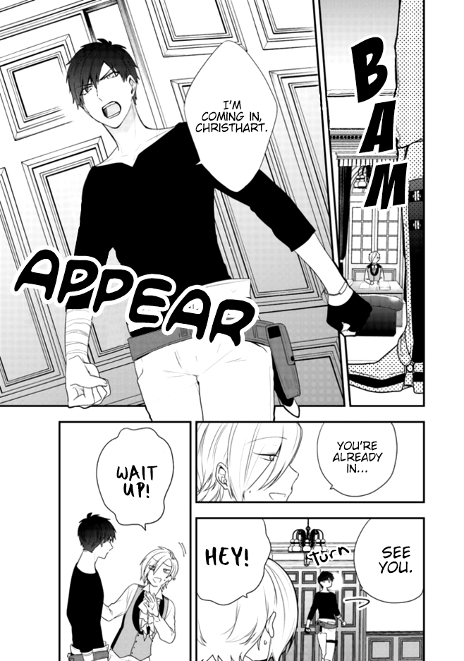 Akuyaku Reijou no Tsuihougo! You like horse riding? The Head Knight's love life 第6页