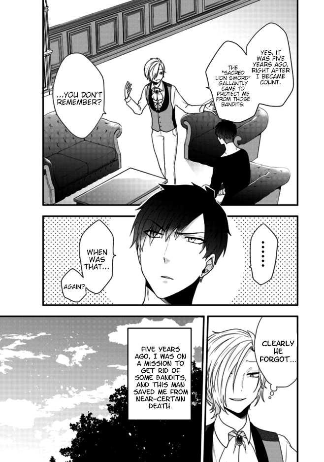 Akuyaku Reijou no Tsuihougo! You like horse riding? The Head Knight's love life 第10页