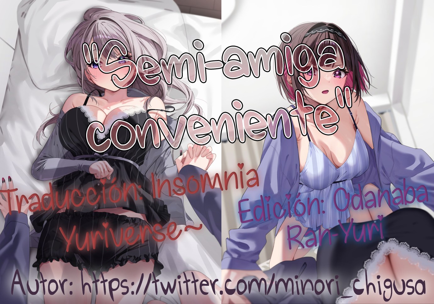 Koutsugou Semi-Friend Vol. 1 Ch. 3 第1页