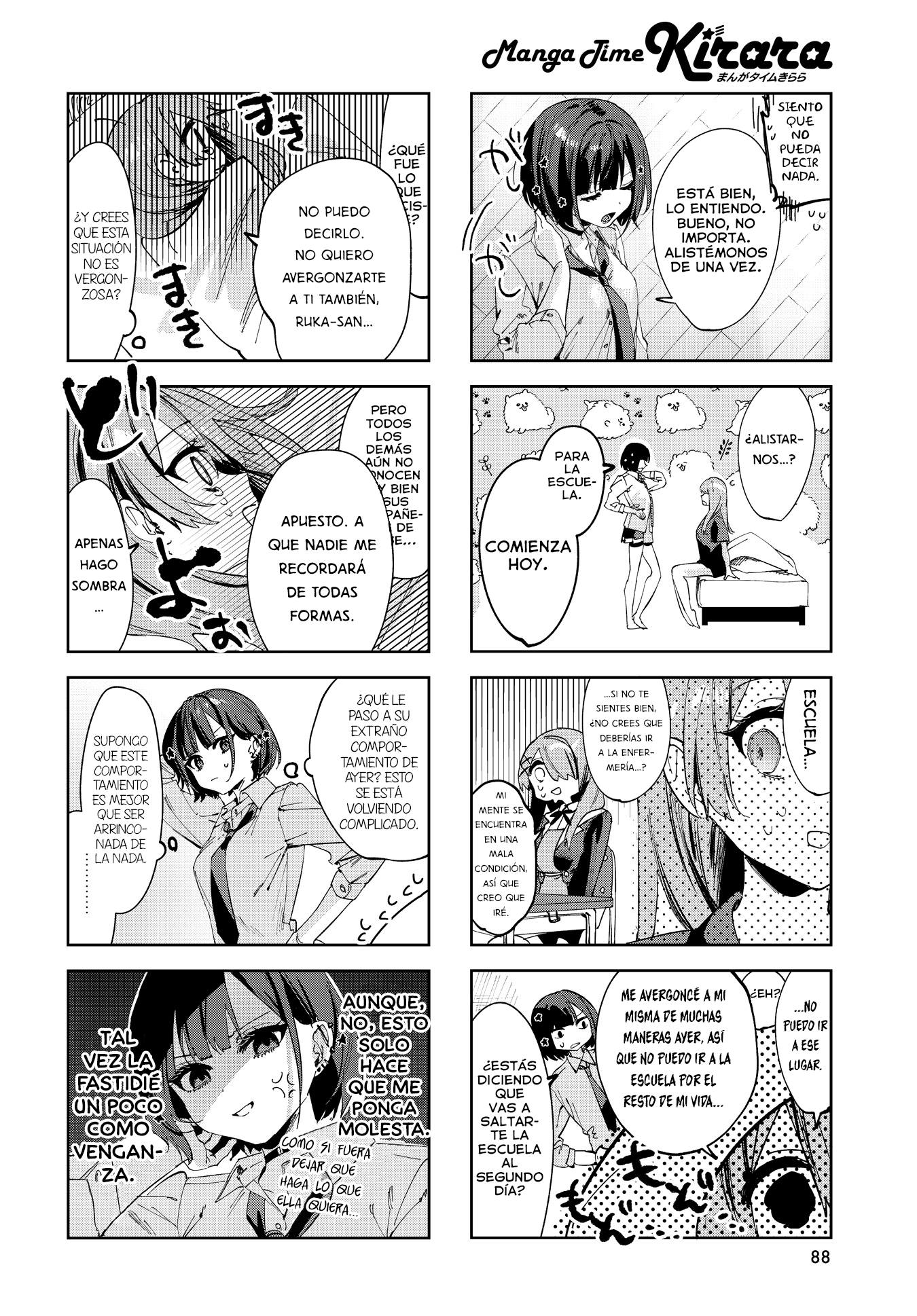 Koutsugou Semi-Friend Vol. 1 Ch. 3 第5页