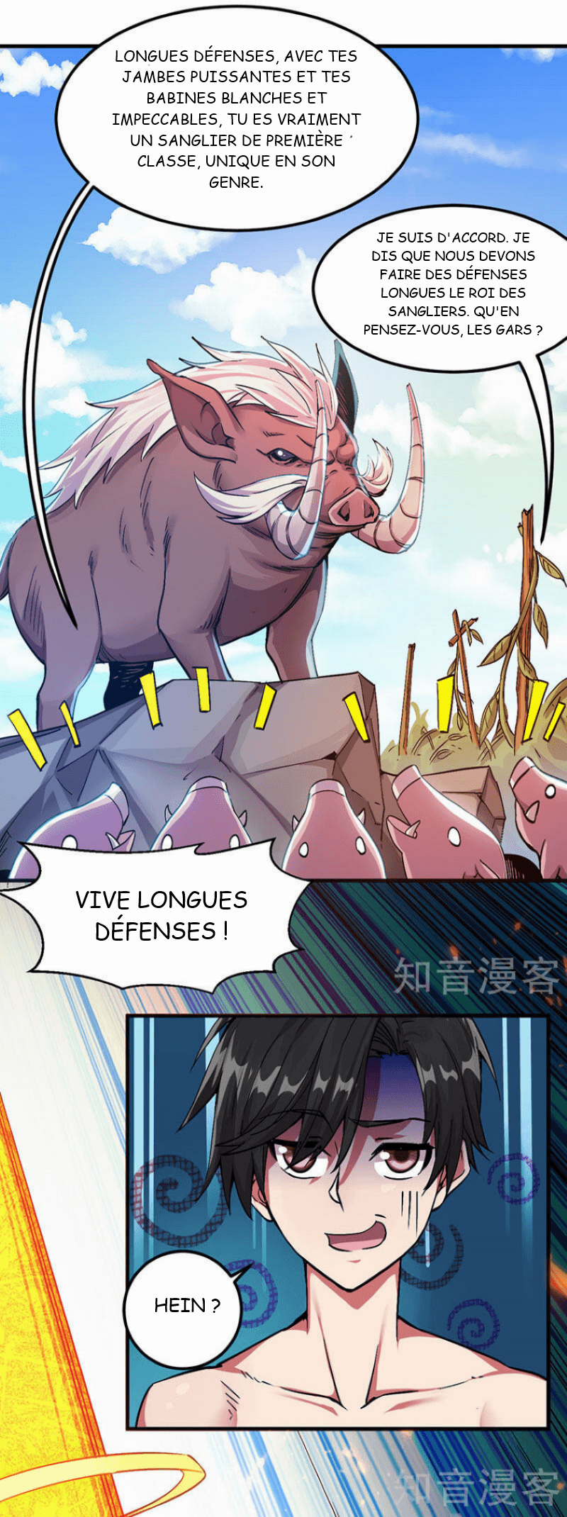 Sword Dance Online Ch. 3 第3页