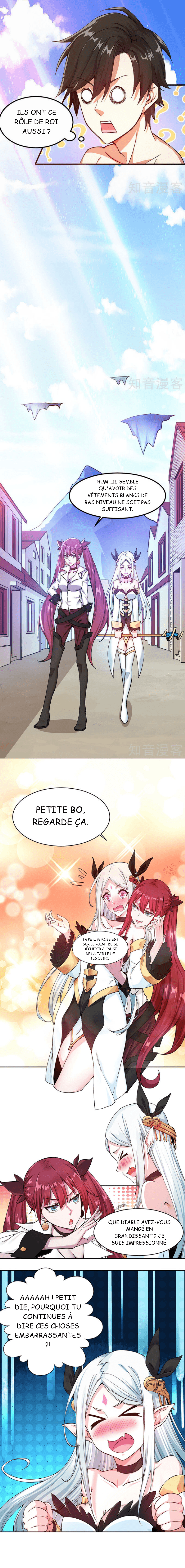 Sword Dance Online Ch. 3 第6页
