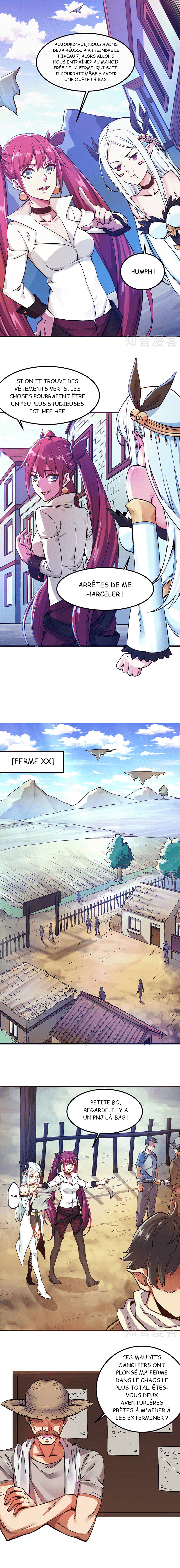 Sword Dance Online Ch. 3 第7页