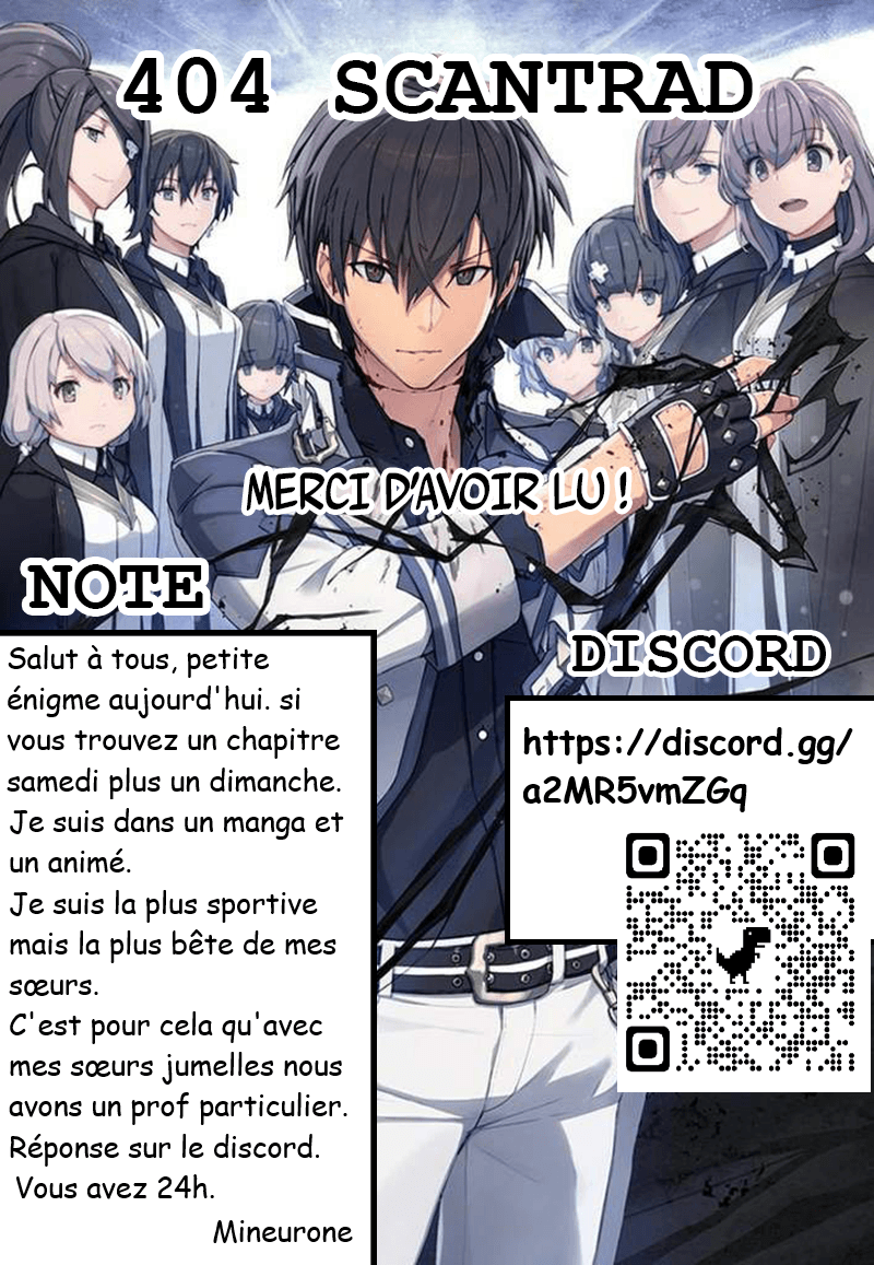 Sword Dance Online Ch. 3 第9页