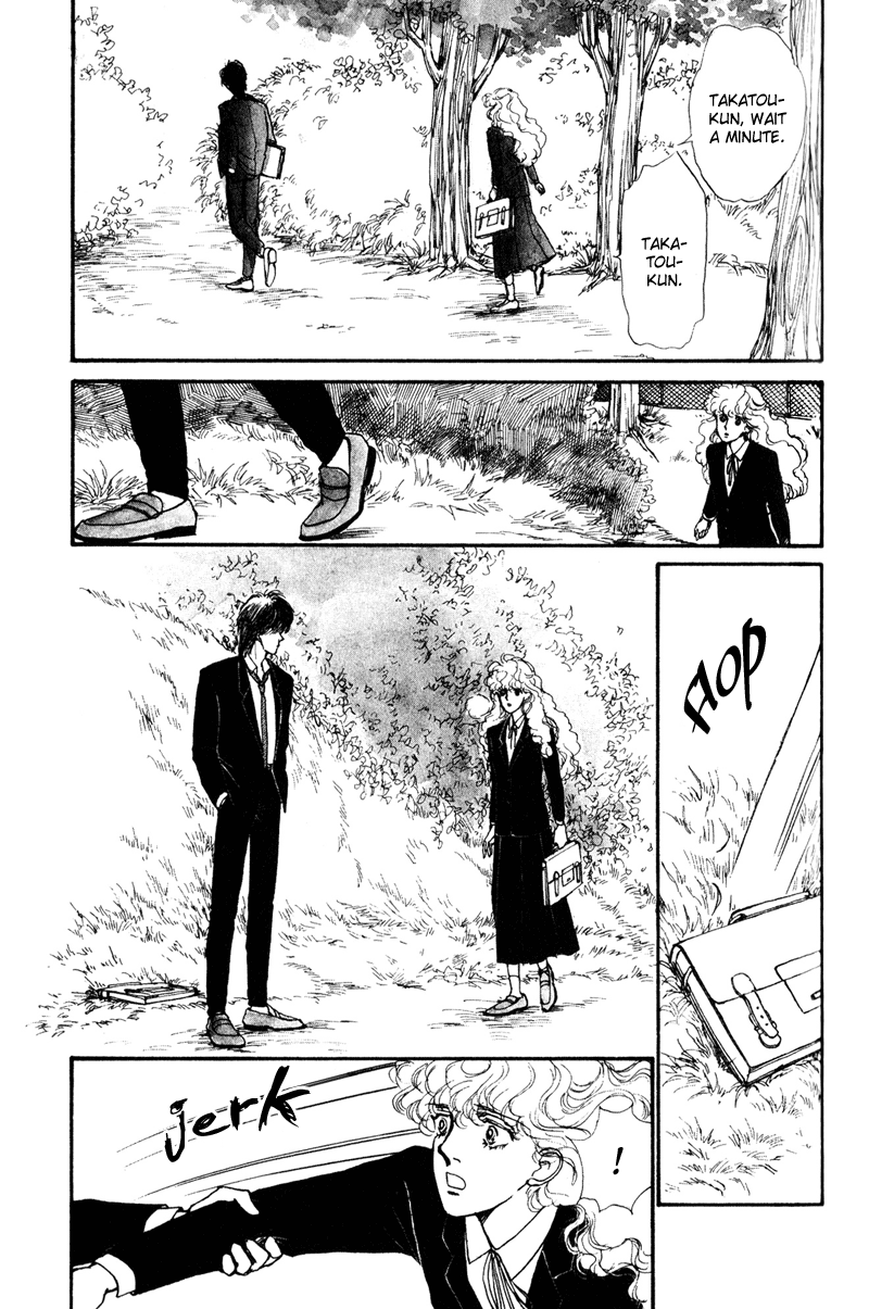 Boyfriend Vol. 1 Ch. 2 第25页