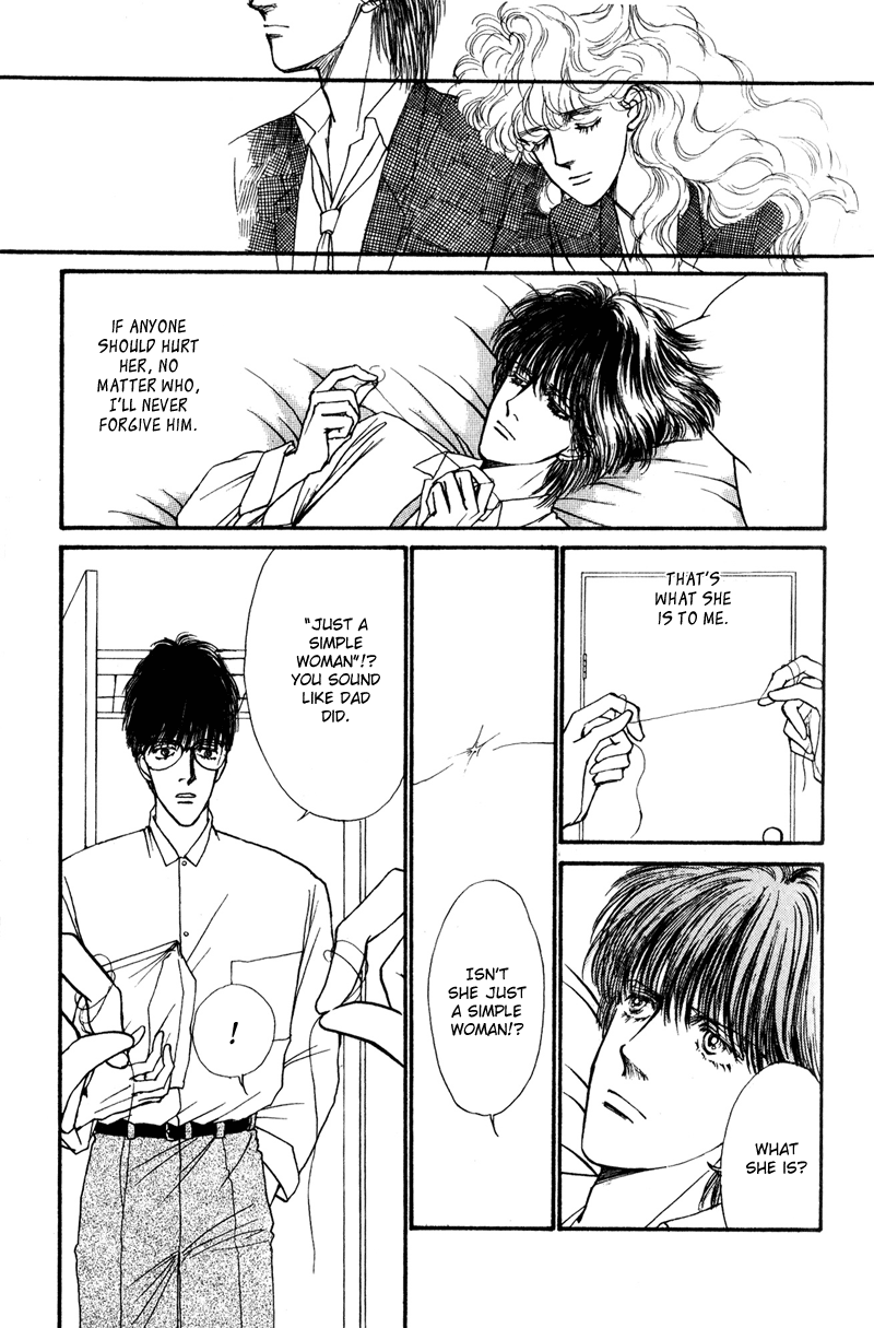 Boyfriend Vol. 1 Ch. 2 第43页