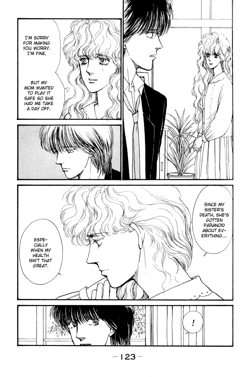 Boyfriend Vol. 1 Ch. 2 第53页