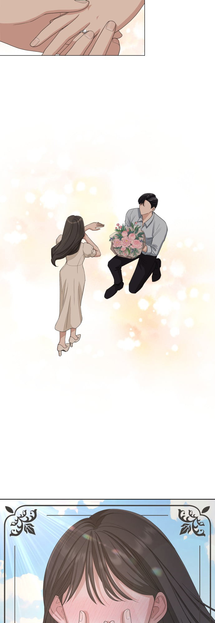 Iseop ui Yeonae 第6页