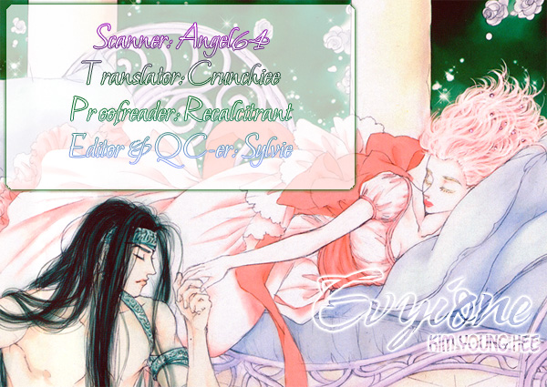 Evyione Vol. 1 Ch. 1 第34页