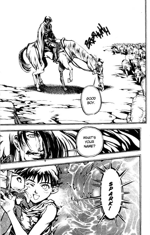 Record of Lodoss War: Chronicles of the Heroic Knight An Evil Trap 第10页