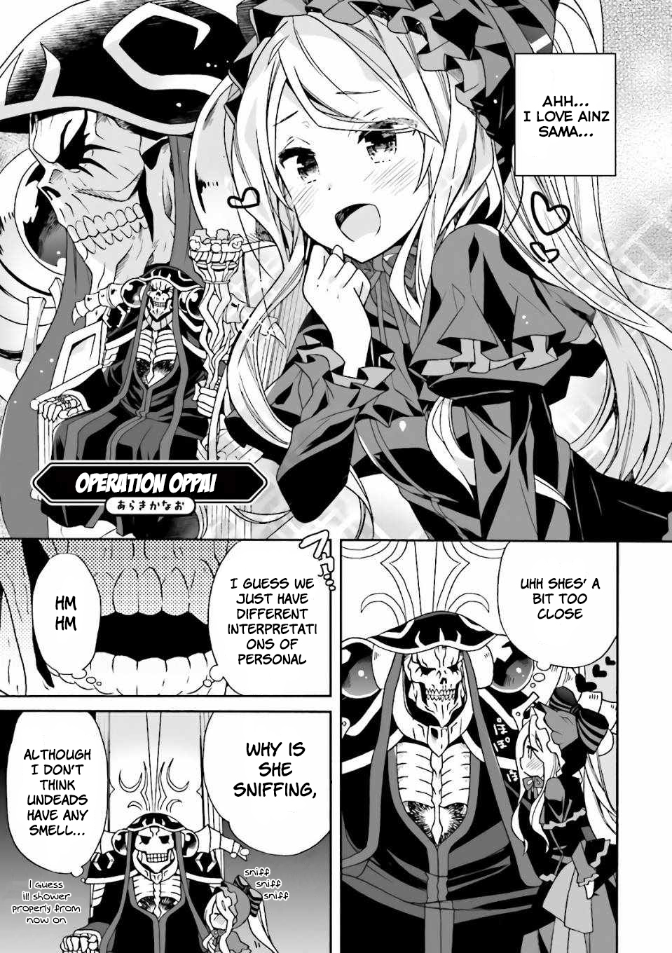 Overlord à la Carte 第5页