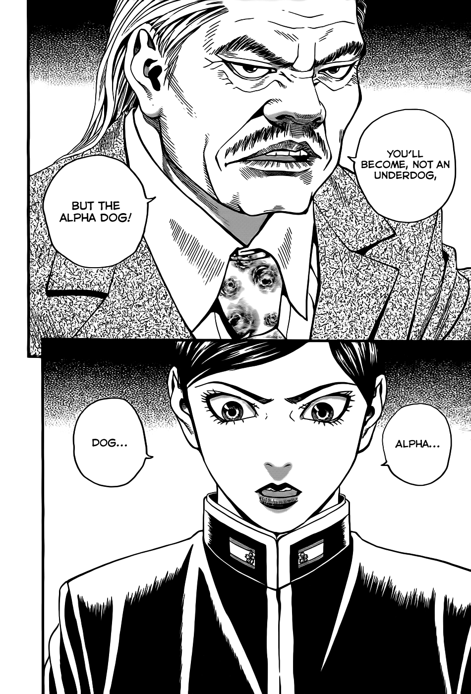 Teiichi no Kuni Himuro’s Dog 第6页