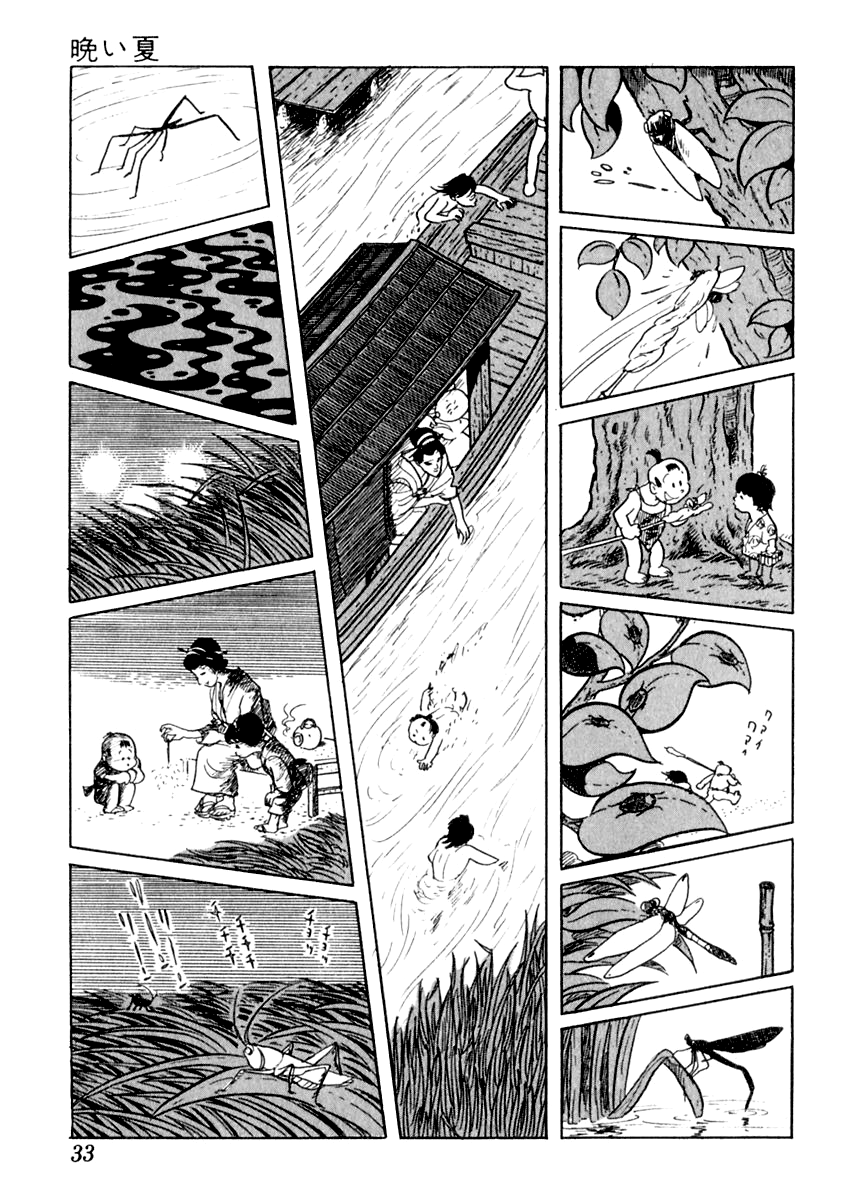 Sabu to Ichi Torimonohikae Late Summer 第33页