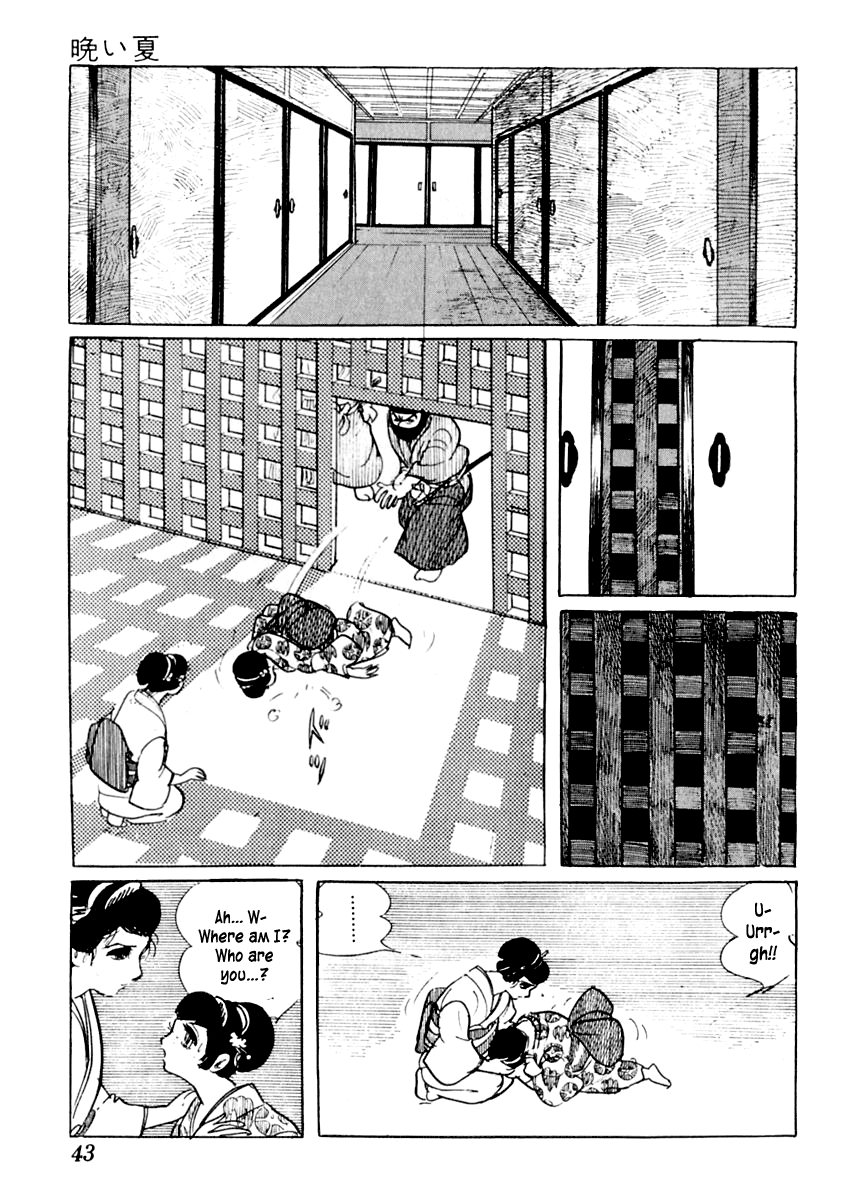 Sabu to Ichi Torimonohikae Late Summer 第43页