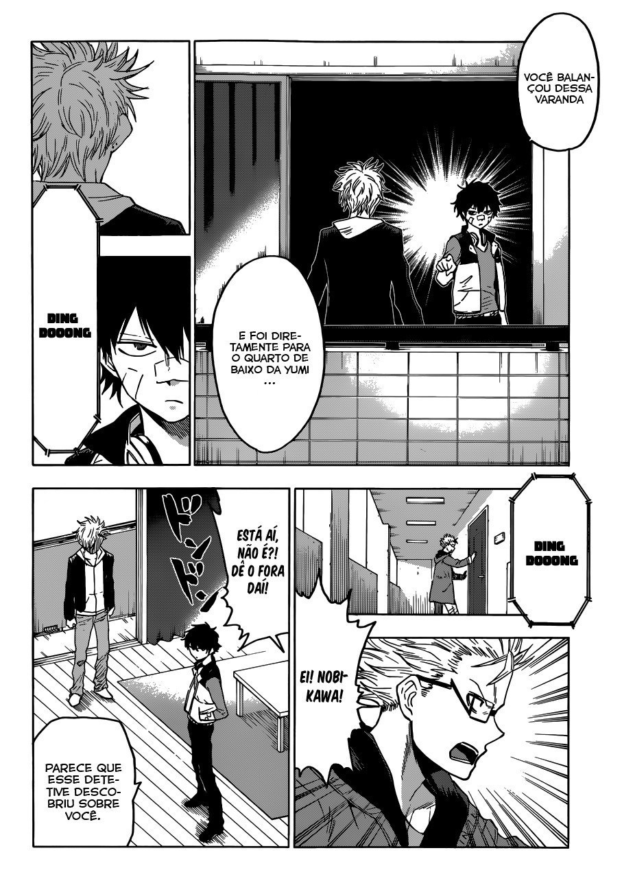 Hamatora Vol. 1 Ch. 1 第27页