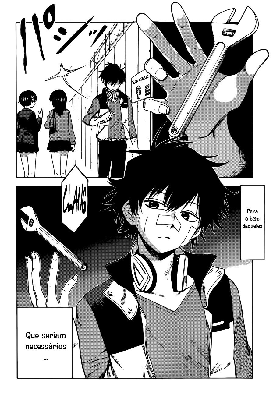 Hamatora Vol. 1 Ch. 1 第5页